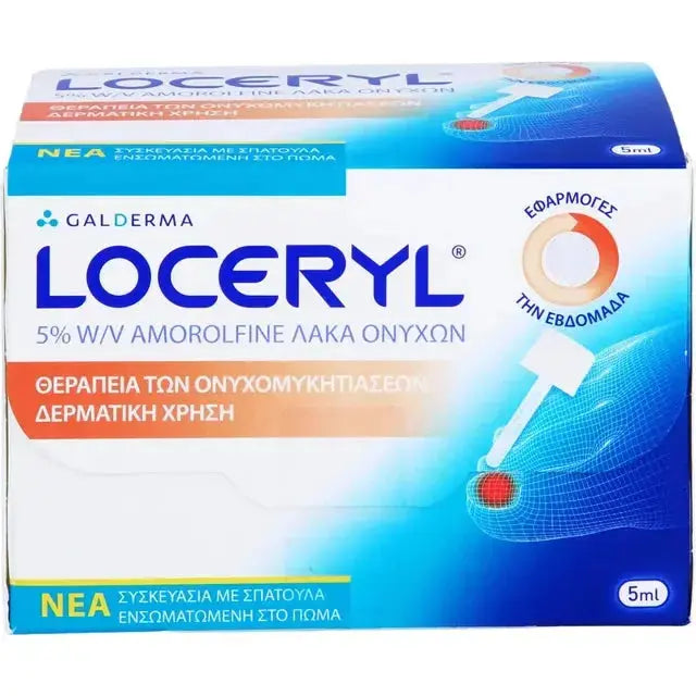 Loceryl Nail Lacquer 5ml – Powerful Anti-Fungal Nail Treatment with Amorolfine 5% Ultonio
