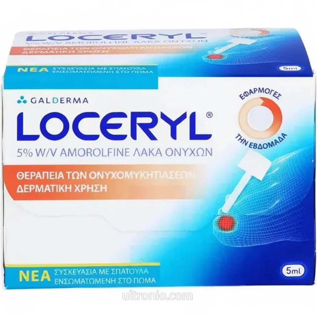 Loceryl Nail Lacquer 5ml – Powerful Anti-Fungal Nail Treatment with Amorolfine 5% Ultonio