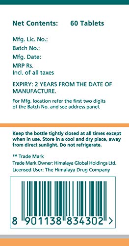 Himalaya Wellness Pure Herbs Hadjod Bone & Joint Wellness - 60 Tablet